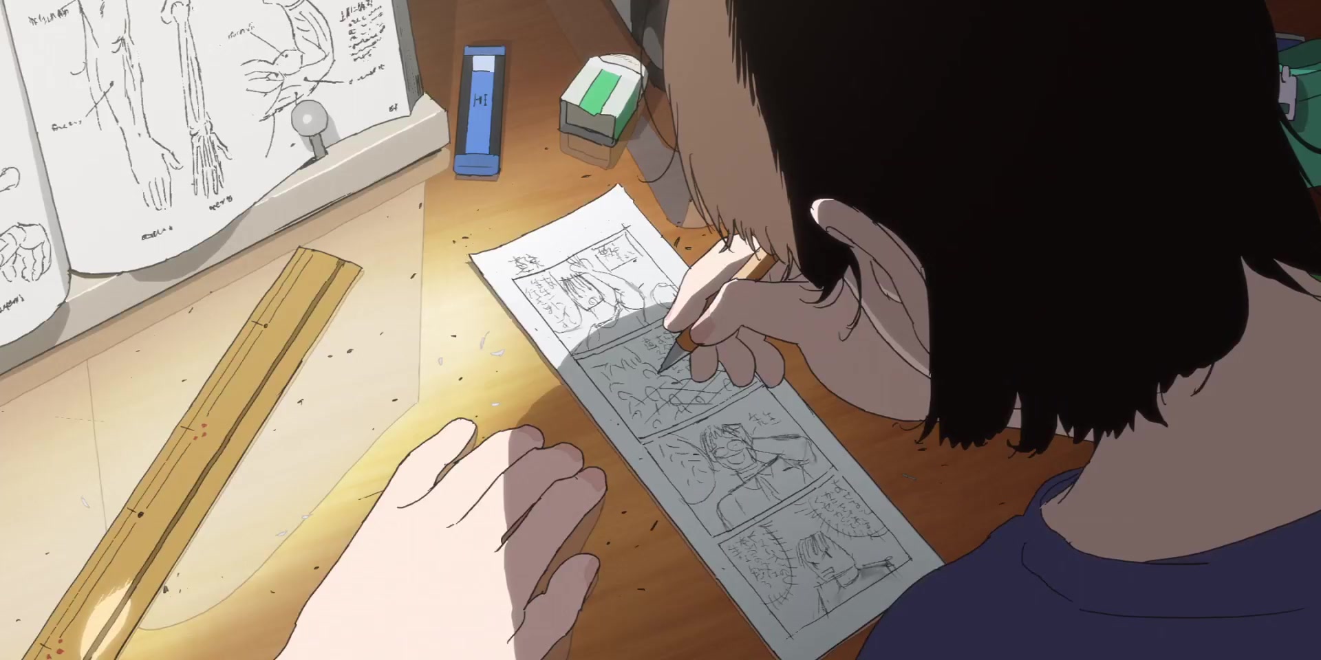 [Tsukyio Editing Resources] Look Back Raw Clips (154) (tsukyio.com).mp4
